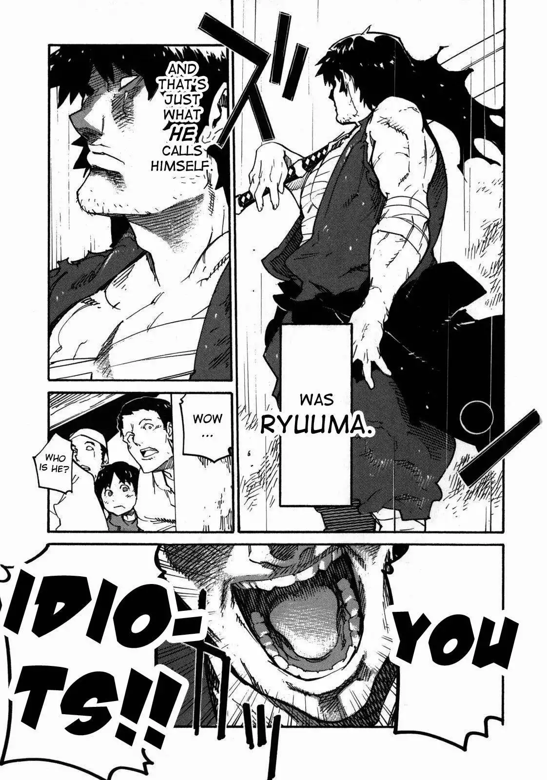 Ryuuma no Gagou Chapter 2 4